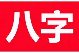 宜嘉情感分析的独特视角——知乎平台的情感观察